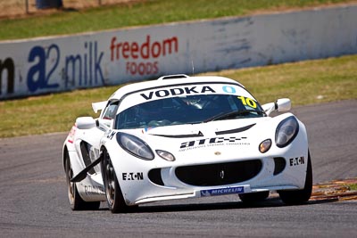 10;1-November-2009;Australia;Lotus-Exige-S;Mark-OConnor;NSW;NSW-State-Championship;NSWRRC;Narellan;New-South-Wales;Oran-Park-Raceway;Production-Sports-Cars;auto;motorsport;racing;super-telephoto