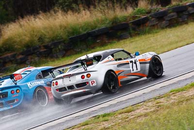 71;25-September-2010;Australia;Lotus-Elise;Max-Baerlocher;Morgan-Park-Raceway;Peter-Lucas;QLD;Queensland;Warwick;auto;motorsport;racing;super-telephoto