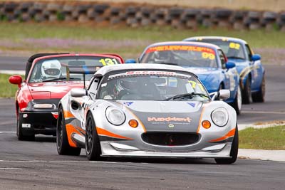 71;25-September-2010;Australia;Lotus-Elise;Max-Baerlocher;Morgan-Park-Raceway;Peter-Lucas;QLD;Queensland;Warwick;auto;motorsport;racing;super-telephoto