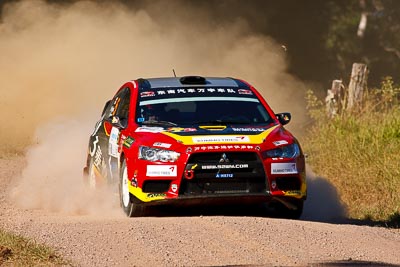 5;14-May-2011;5;APRC;Asia-Pacific-Rally-Championship;Australia;IROQ;Ieuan-Thomas;Imbil;International-Rally-Of-Queensland;Mark-Higgins;Mitsubishi-Lancer-Evolution-X;QLD;Queensland;Soueast-Motor-Kumho-Team;Sunshine-Coast;auto;motorsport;racing;super-telephoto