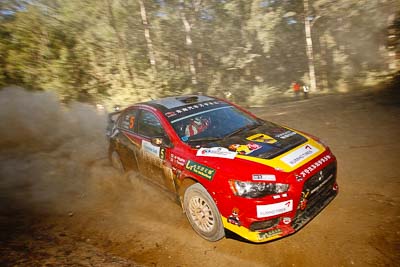 5;14-May-2011;5;APRC;Asia-Pacific-Rally-Championship;Australia;IROQ;Ieuan-Thomas;Imbil;International-Rally-Of-Queensland;Mark-Higgins;Mitsubishi-Lancer-Evolution-X;QLD;Queensland;Soueast-Motor-Kumho-Team;Sunshine-Coast;auto;motorsport;racing;special-stage;wide-angle