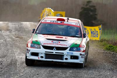 12;12;16-July-2011;APRC;Asia-Pacific-Rally-Championship;Bosowa-Rally-Team;Hade-Mboi;International-Rally-Of-Whangarei;Mitsubishi-Lancer-Evolution-IX;NZ;New-Zealand;Northland;Rally;Subhan-Aksa;Whangarei;auto;garage;motorsport;racing;special-stage;super-telephoto