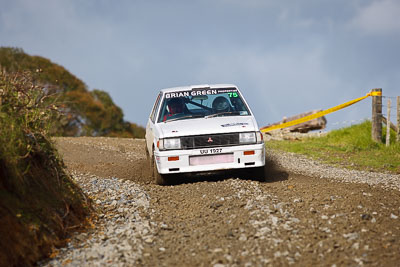 75;16-July-2011;75;APRC;Asia-Pacific-Rally-Championship;Chris-Davison;International-Rally-Of-Whangarei;Lee-Stringer;Mitsubishi-Lancer;NZ;New-Zealand;Northland;Rally;Whangarei;auto;garage;motorsport;racing;special-stage;super-telephoto